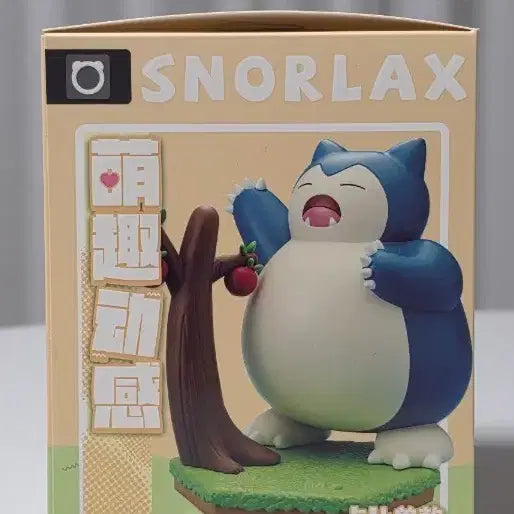 [BUNJANG] Pokemon Snorlax Wind-up Figure / 포켓몬스터 잠만보 태엽 피규어