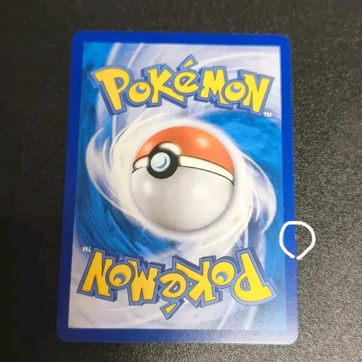 [BUNJANG] Pokemon Card Ju-hye SR 079/067 / (급처) 포켓몬 카드 주혜 SR 079/067