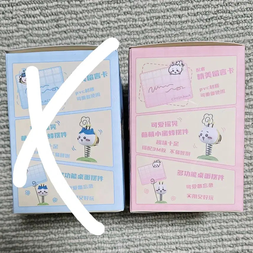 [BUNJANG] Chiikawa Bee Figure (Sealed) / 치이카와 꿀벌 피규어 미개봉새상품