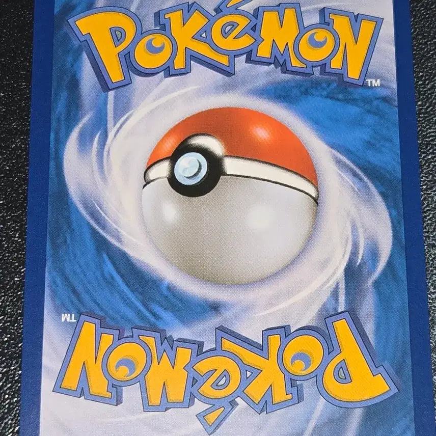 [BUNJANG] Pokemon Card Pidgey 068/095 / 포켓몬 카드 구구 068/095
