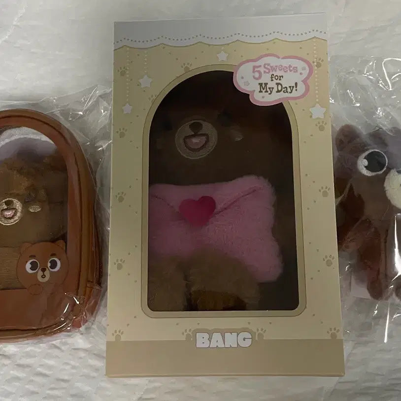 [BUNJANG] DAY6 Sungjin Petitmals Denimals Bag Charm Bundle Set / 쁘띠멀즈 데니멀즈 방 백참 일괄 데이식스 성진