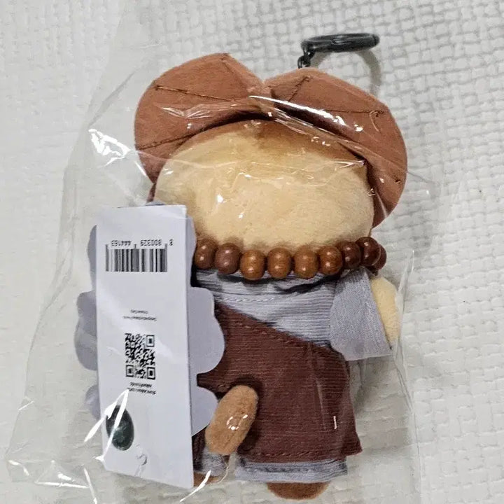 [BUNJANG] Kakao Friends Monk Chunsik Doll Keychain / 카카오프렌즈 스님 춘식이 인형 키링