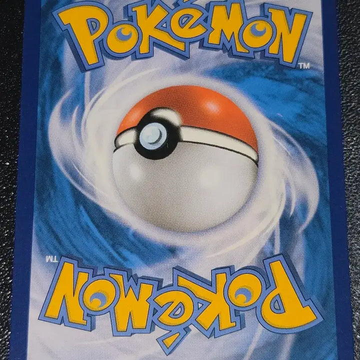 [BUNJANG] Pokemon Card Nashi 005/076 / 포켓몬 카드 나시 005/076