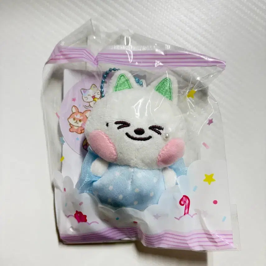 [BUNJANG] NCT DREAM Baby DREAMIES JCC Mini Doll Keychain / 엔시티드림 베이비 드리미즈 쩨드 미니 인형 키링