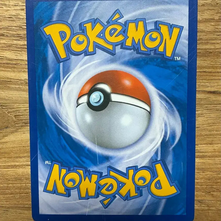 [BUNJANG] Pokemon Card Togedemaru 018/051 / 018/051 포켓몬카드 토게데마루