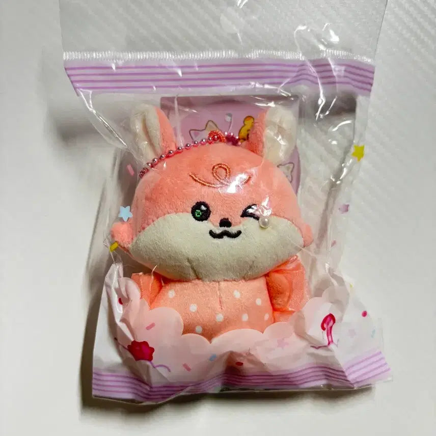 [BUNJANG] NCT DREAM Baby Dreamies Jjun Mini Doll Keychain / 엔시티드림 베이비 드리미즈 쭌 미니 인형 키링