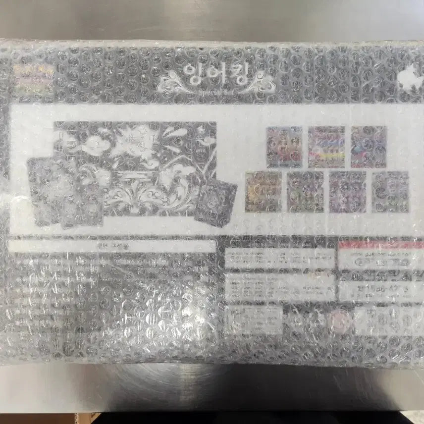 [BUNJANG] Sealed Magikarp Mother-of-Pearl Set / 미개봉 잉어킹 자개 세트 판매