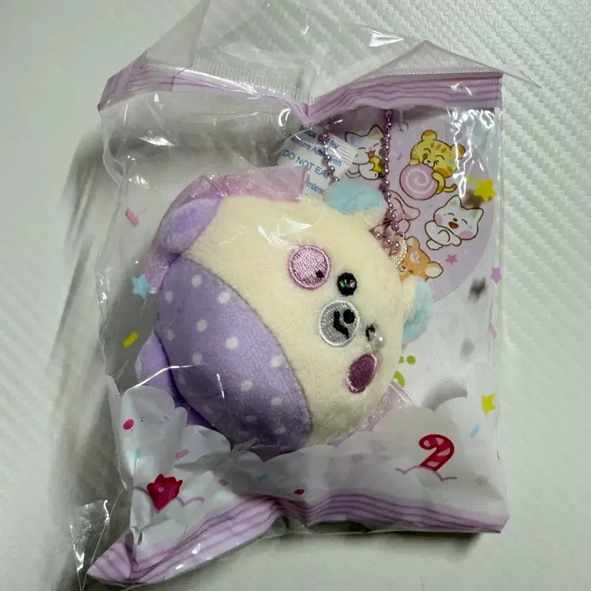 [BUNJANG] NCT Dream Baby Dreamiz Bamjji Mini Plush Keychain / 엔시티드림 베이비 드리미즈 밤찌 미니 인형 키링