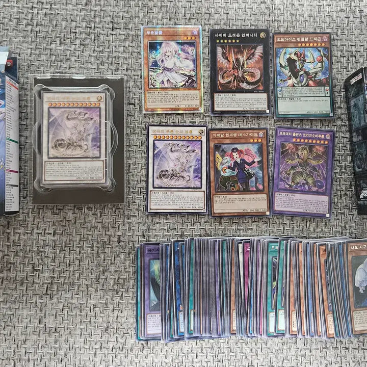 [BUNJANG] Yu-Gi-Oh! Blue-Eyes Ultimate Dragon Structure Deck + Prismatic Art Collection Bundle Set / 유희왕 카드 일괄판매 / 파란 눈의 광림 + 프리즈마틱 아트 컬렉션