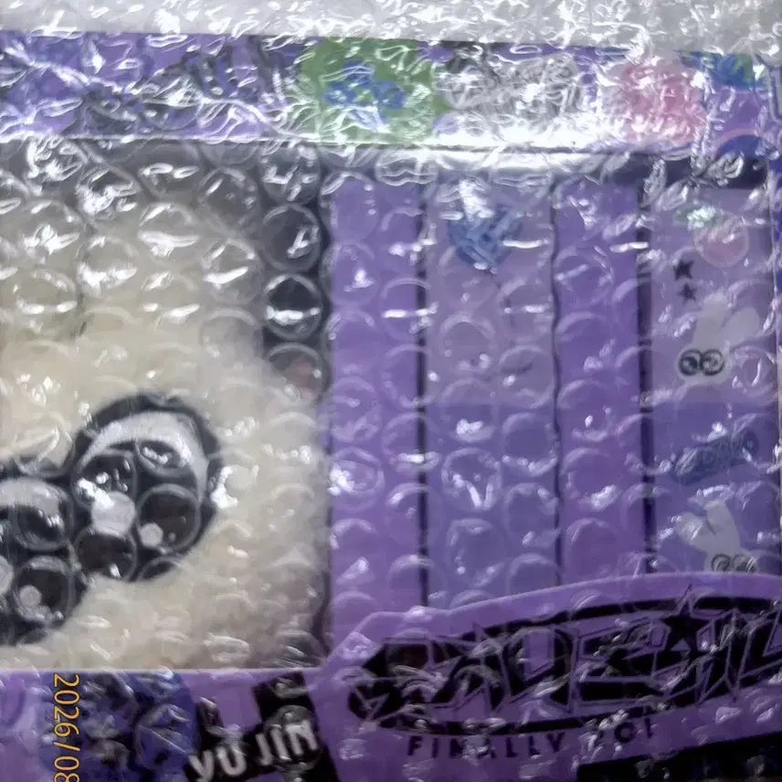 [BUNJANG] Yujin TWENTY Sealed Photocard / 한유진 트웨니 미개봉