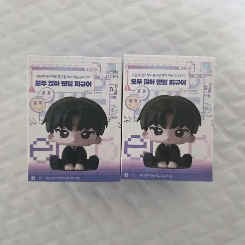 [BUNJANG] Gye-Dam Chuk-Geun &