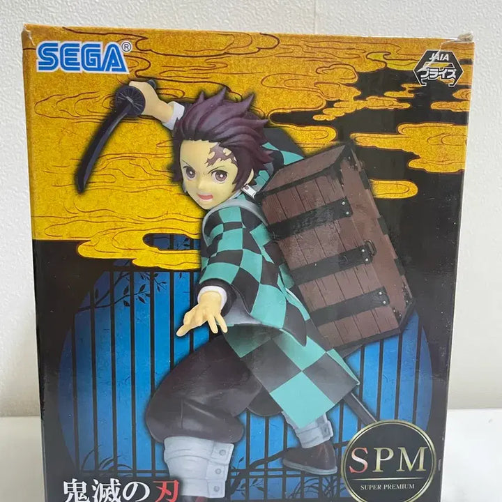 [BUNJANG] Demon Slayer Tanjiro Kamado SPM Figure (Unsealed) / (개봉) 귀멸의 칼날 카마도 탄지로 SPM 피규어 판매합니다