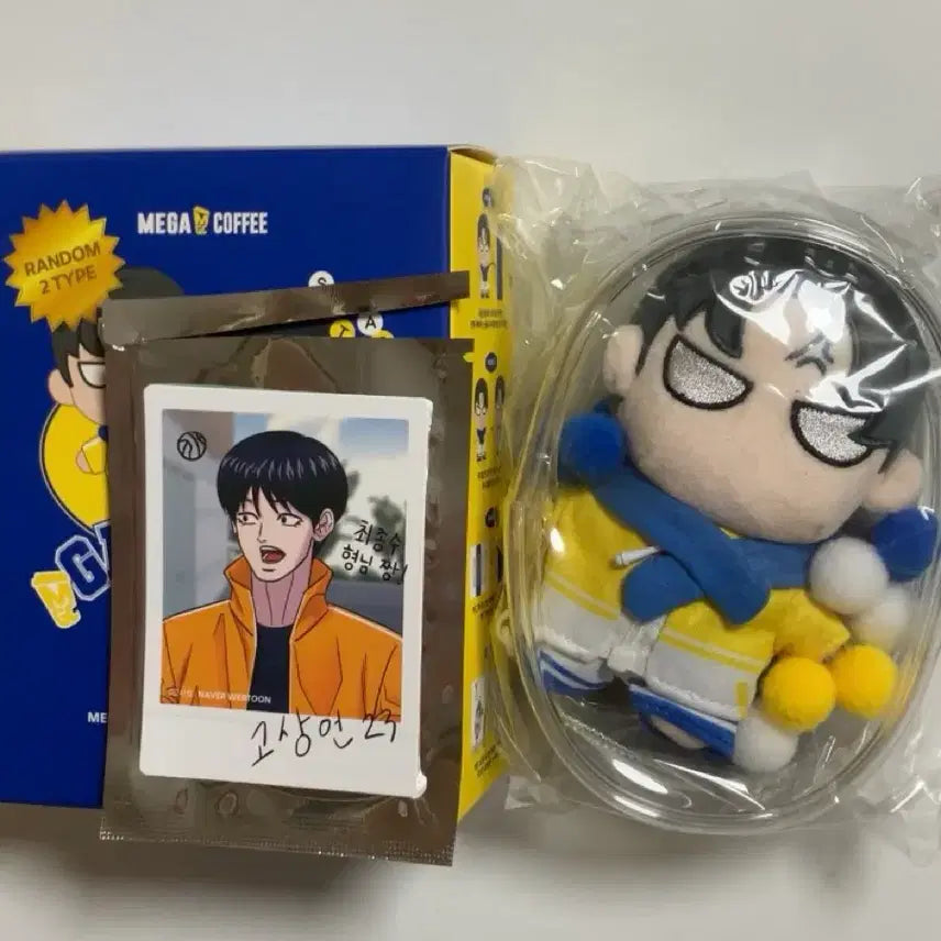 [BUNJANG] Garbage Time (GABTA) Sung Junsoo Plush Toy (Mega Coffee Edition) / (인형 미개봉)가비지타임 갑타 메가커피 성준수 작뿡 인형