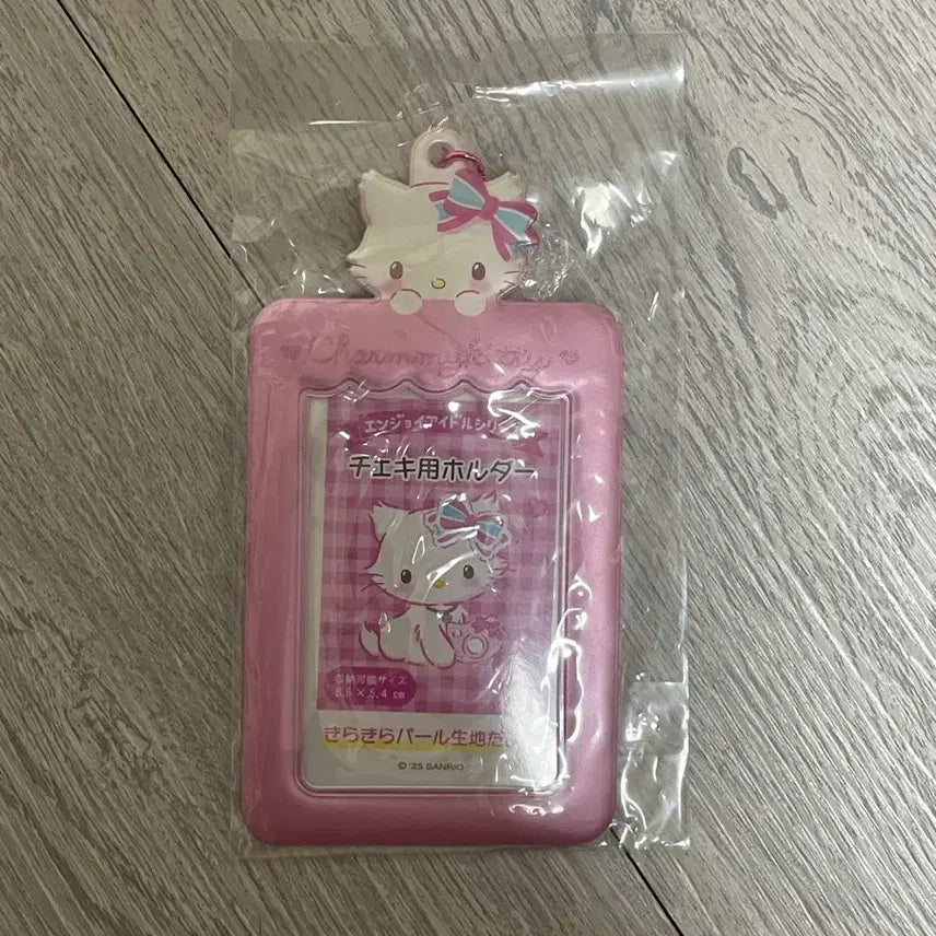 [BUNJANG] Charmmy Kitty Photocard Holder / 챠미키티 카드홀더