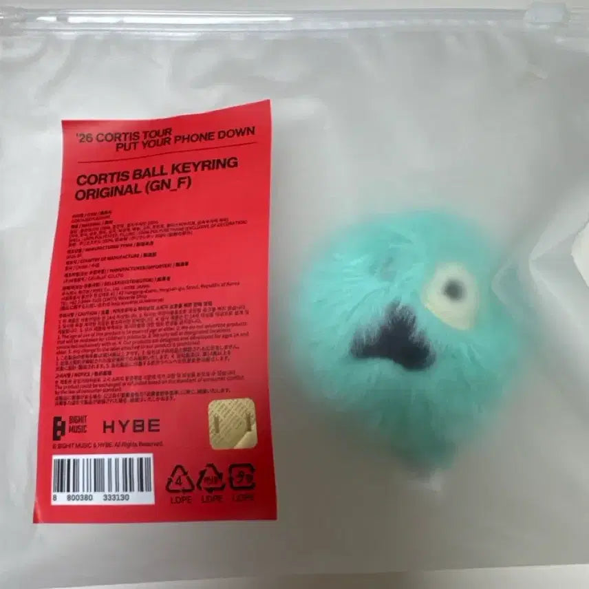 [BUNJANG] Mini Cortis Ball Original / 미니 코르티스볼 오리지널