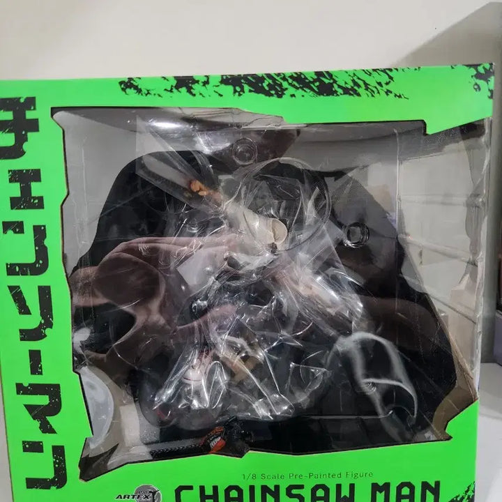 [BUNJANG] Kotobukiya Chainsaw Man ARTFX J 1/8 Scale Figure (Sealed) / [미개봉] 코토부키야 체인소맨 ARTFX J 1/8스케일 판매