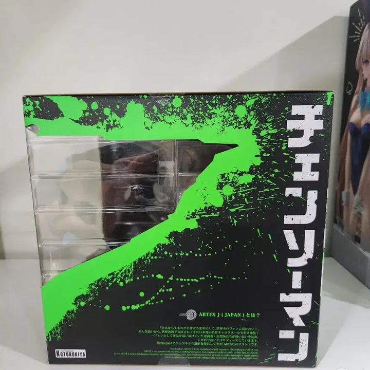 [BUNJANG] Kotobukiya Chainsaw Man ARTFX J 1/8 Scale Figure (Sealed) / [미개봉] 코토부키야 체인소맨 ARTFX J 1/8스케일 판매