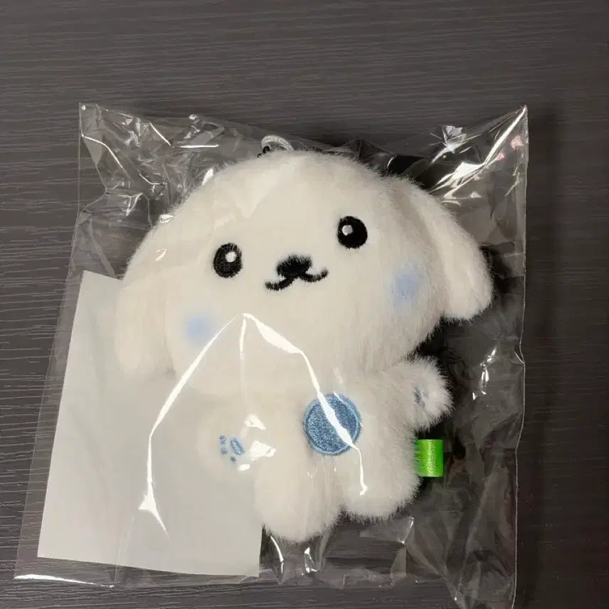 [BUNJANG] fromis_9 Baekmung-i Programming Plush Doll / 프로미스나인 백뭉이 프로밍