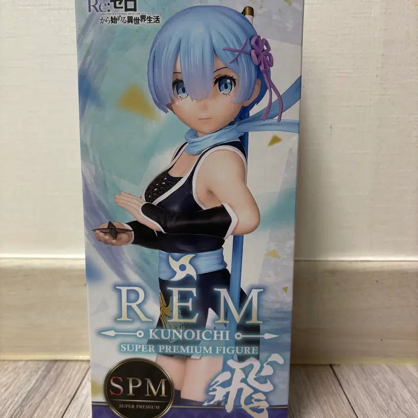 [BUNJANG] Re:Zero Rem Kunoichi Ver. Figure / 리제로 렘 쿠노이치 Ver 피규어