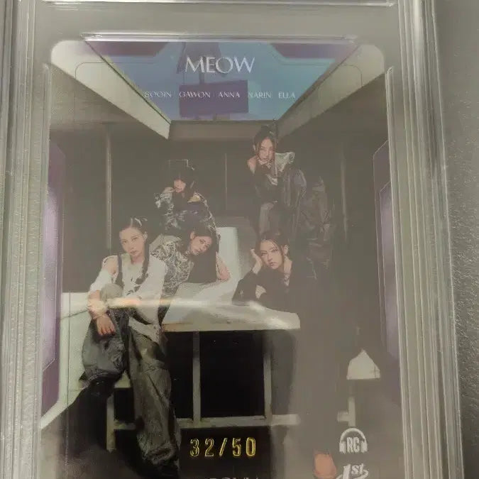 [BUNJANG] Tererka Miyau Limited Edition Purple Grade Card Set / 테레카 미야오 단체 퍼플 50 한정 등급카드 등카 팝니다.