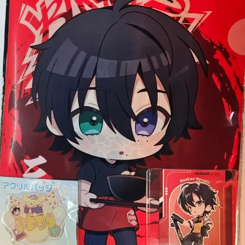 [BUNJANG] Hypnosis Mic Saburo Yamada Bundle Set / 히프노시스마이크 히프마이 사부로