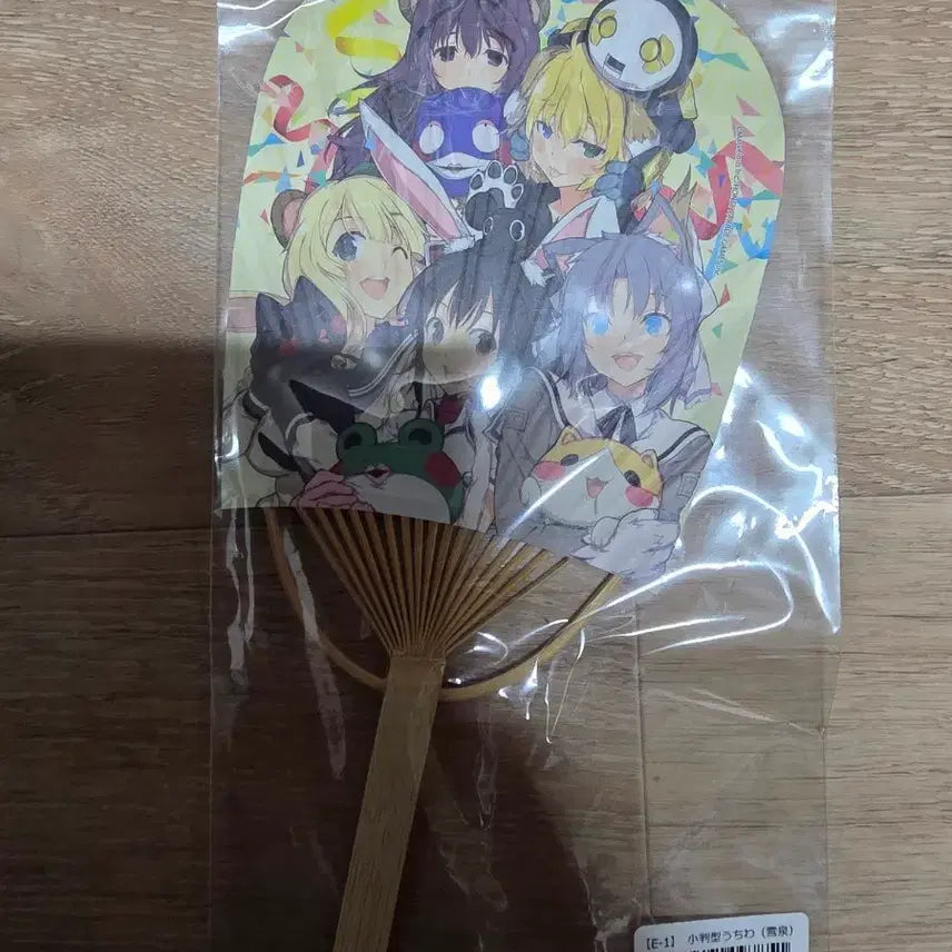 [BUNJANG] Senran Kagura Goods Fan / 섬란카구라 굿즈 부채