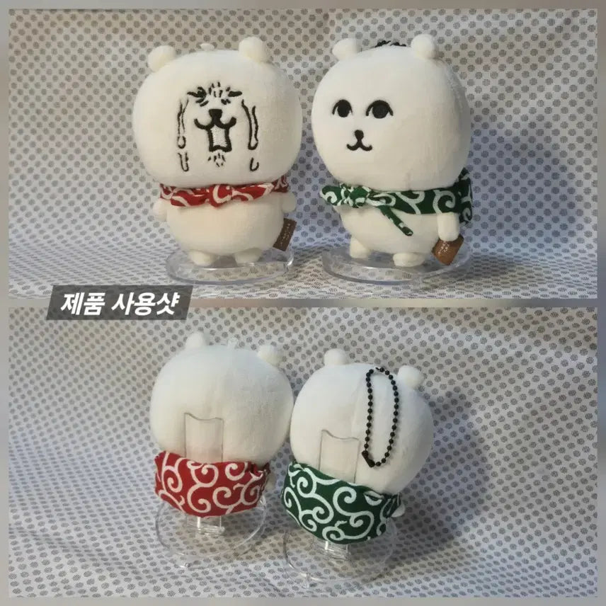 [BUNJANG] Maicore Nui Stand L Size Doll Stand / 미개봉) 마이코레 누이 스탠드 인형 스탠드 L