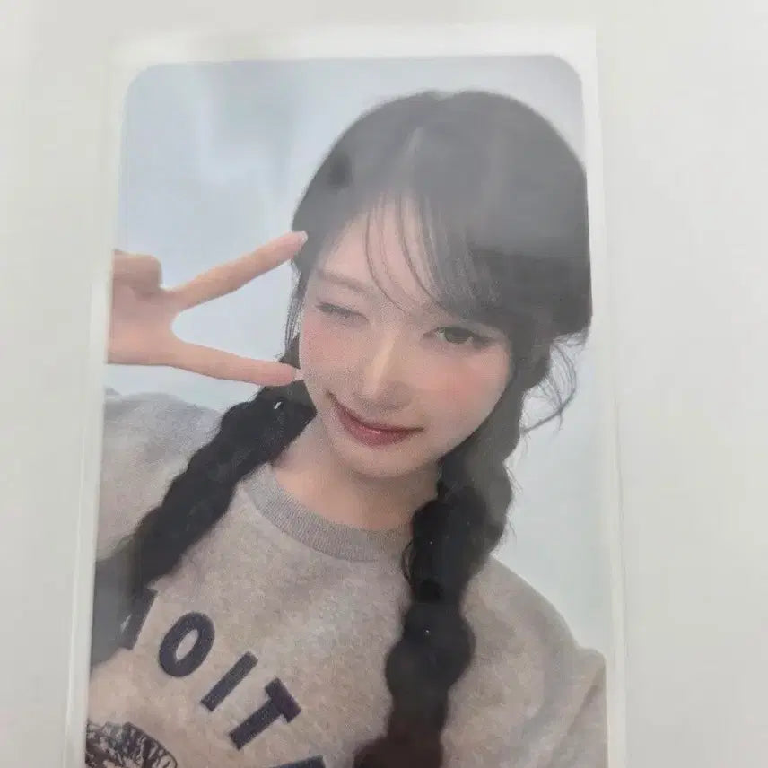 [BUNJANG] IVE Leeseo National Geographic Photocard Set (4 pcs) / 아이브 이서 내셔널지오그래픽 포토카드 4장 세트