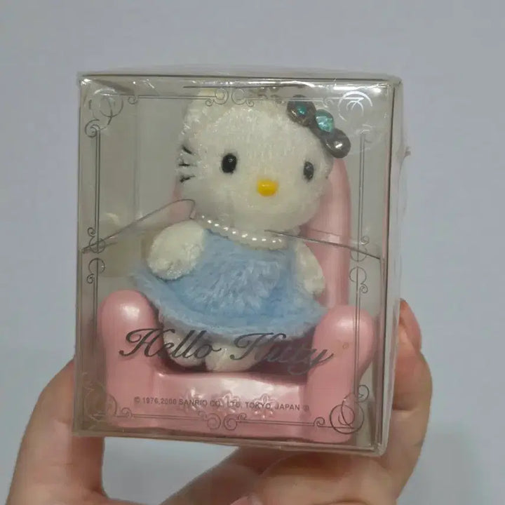 [BUNJANG] 2000 Hello Kitty Swarovski Jewel Mascot Miniature Doll Keychain / 2000년 헬로키티 스와로브스키 보석 마스코트 초소형 인형 키링 고전키티 산리오