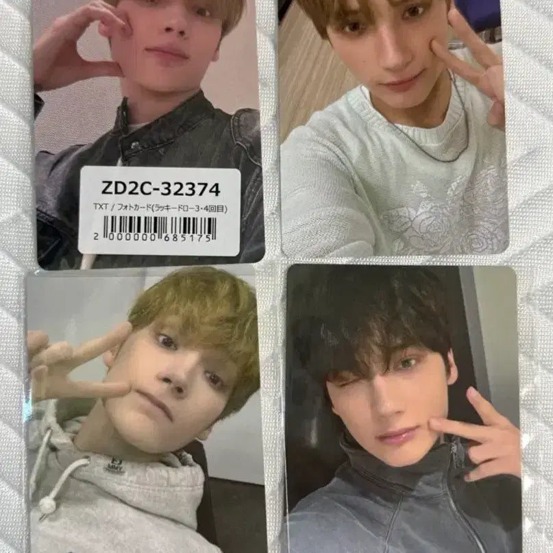 [BUNJANG] TXT Huening Kai Japan Lucky Draw Bundle Set / 투바투 휴닝카이 재팬 럭드 일괄