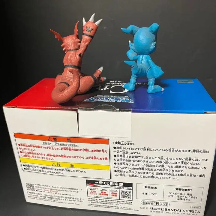 [BUNJANG] Digimon V-mon &amp; Guilmon Ichiban Kuji C Prize Figure / 택포9)디지몬 브이몬 길몬 제일복권