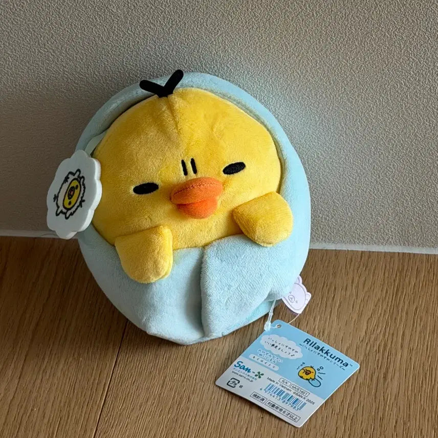 [BUNJANG] Kiiroitori Sleeping Mascot (New) / (새상품) 키이로이토리 오야스미 잠자는 마스코트