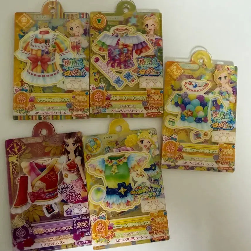 [BUNJANG] Aikatsu! Gashapon Card Keychain Bundle or Individual Sale / 아이엠스타 아이카츠 가샤폰 카드 키링 일괄 개별