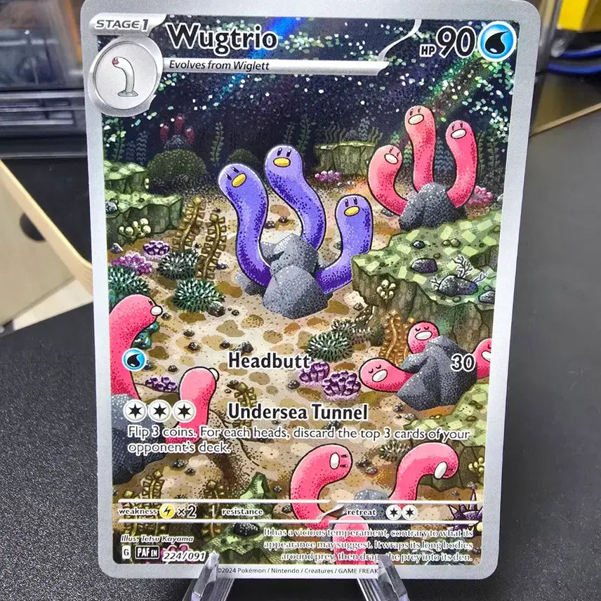 [BUNJANG] Pokemon Card Bottom Trio AR (Non-US) - Used / 포켓몬카드 바닥트리오 AR (미판) 팝니다.