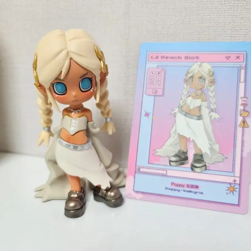 [BUNJANG] Pop Mart Peach Riot Figure / 팝마트 피치라이엇 피규어 판매합니다