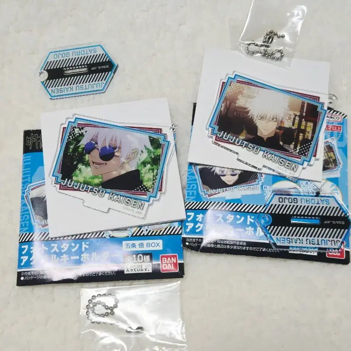 [BUNJANG] Jujutsu Kaisen Gojo Satoru Acrylic Stand Bundle Set / 주술회전 고죠 사토루 아크릴 일괄 회옥옥절 게토 고죠