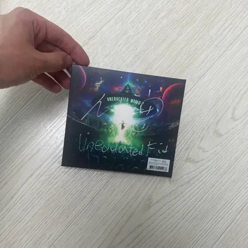[BUNJANG] UNEDUCATED WORLD 1+2 Combined Edition Signed CD / 언에듀CD 싸인반 2개 합본 판매합니다