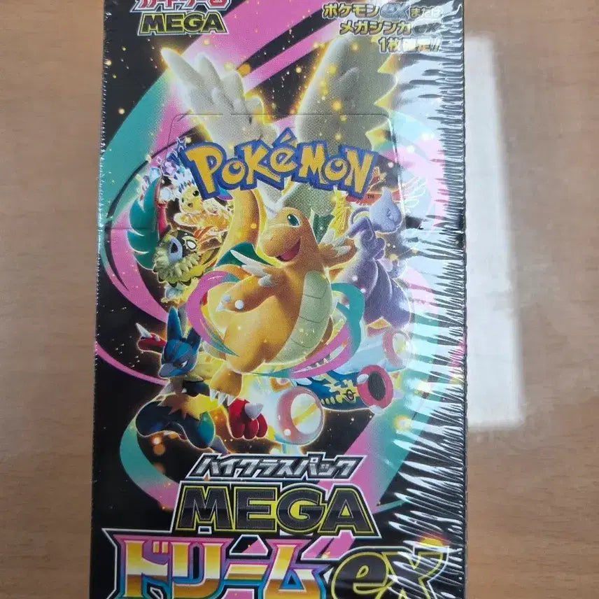 [BUNJANG] Pokemon Card Game Mega Dreamex High Class Pack (Japanese) / 포켓몬 카드 게임 메가 드림ex 하이클래스팩(일판)