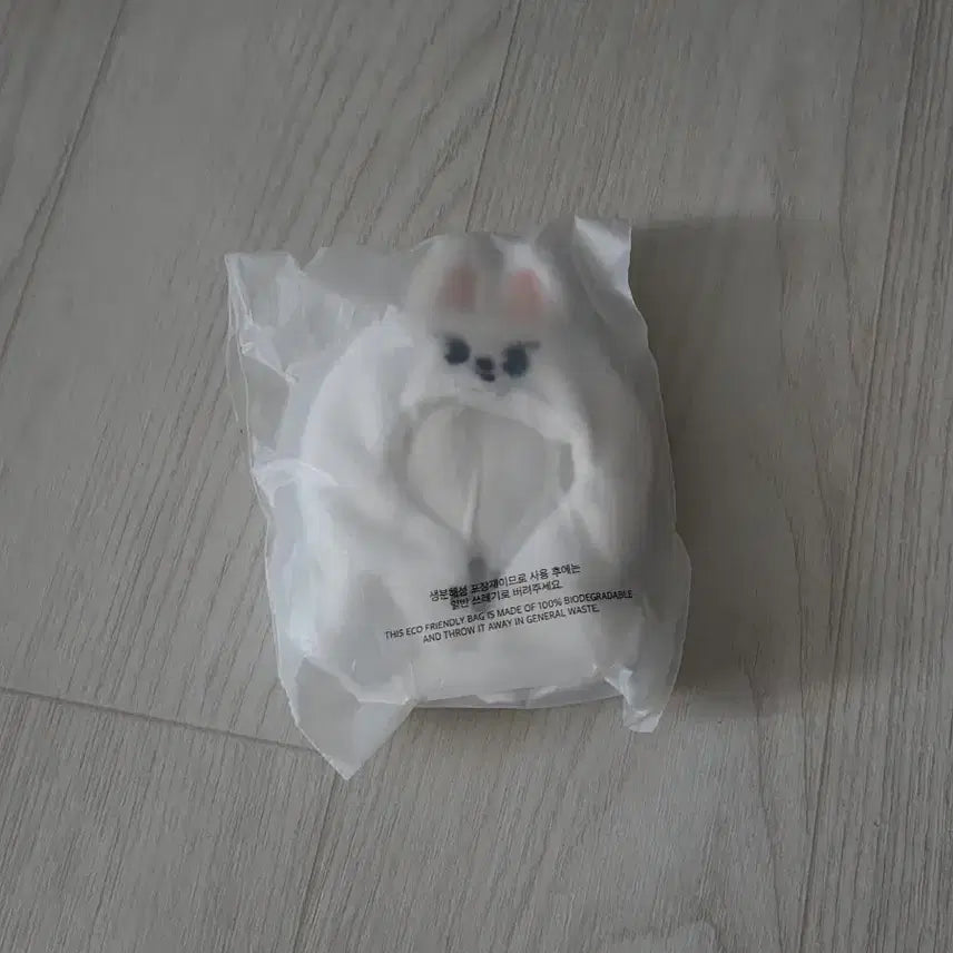 [BUNJANG] Stray Kids SKZOO BBOKARITNY 10cm Doll Outfit / 스키즈 스키주 리빗 폭시니 10cm 인형 아웃핏