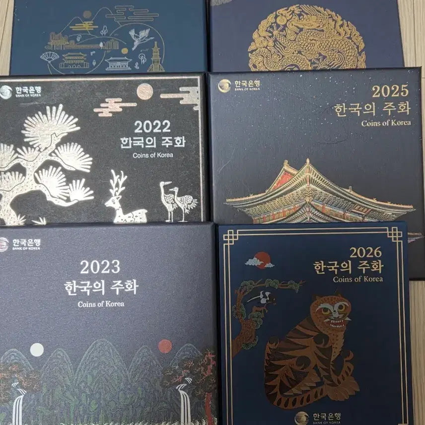 [BUNJANG] Korean Coin Set (2021-2026) - 6 Types / 한국의주화 2021-2026까지 6종세트