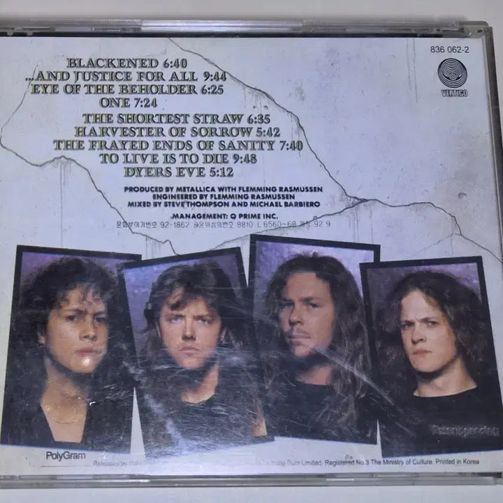 [BUNJANG] Metallica ...And Justice For All (Unsealed CD) / 메탈리카 ...And Justice For All (개봉 CD)
