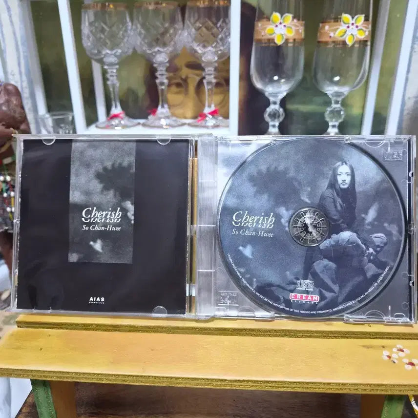 [BUNJANG] So Chan Hwi 1st Album Cherish CD / CD 소찬휘 1집 Cherish