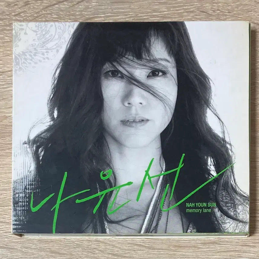 [BUNJANG] Youn Sun Nah 5th Album - Memory Lane CD / 나윤선 5집 - Memory Lane CD 판매