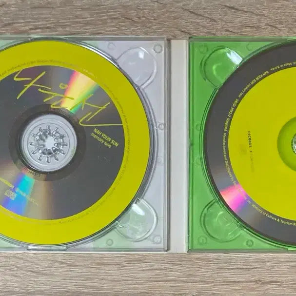 [BUNJANG] Youn Sun Nah 5th Album - Memory Lane CD / 나윤선 5집 - Memory Lane CD 판매
