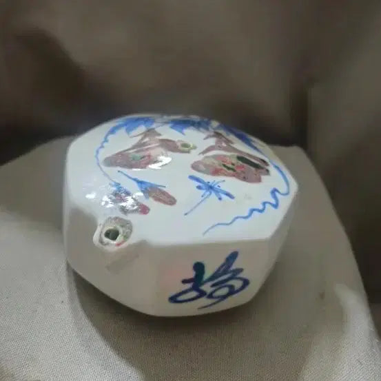 [BUNJANG] Blue and White Porcelain Octagonal Celadon Ink Stone with Flower and Butterfly Motif / 청화오채 화접문 수자문 팔각 도자 연적 10.5cm 문방구