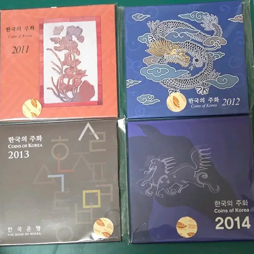 [BUNJANG] South Korean Coin Set (2011-2014) / 한국의 주화 2011/2012/2013/2014 4종 세트