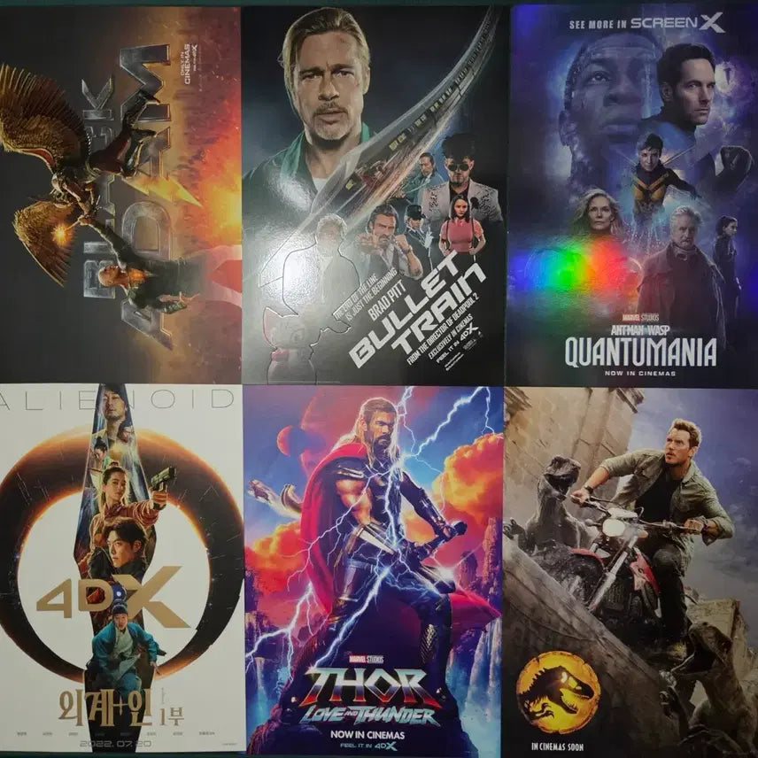 [BUNJANG] Movie Poster Set (24 pcs) / 영화 포스터 24장 세트 닥터 스트레인지 모비우스 스즈메 샤잠팝니다