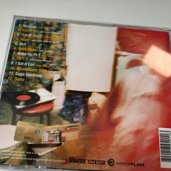 [BUNJANG] Primary X Mild Beats BACK AGAIN CD / 프라이머리 X 마일드 비츠 BACK AGAIN CD 팝니다