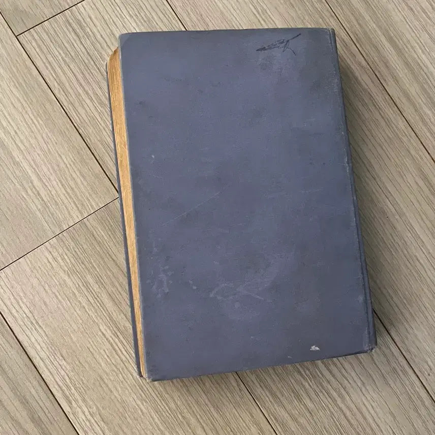 [BUNJANG] Vintage Book / 빈티지 책