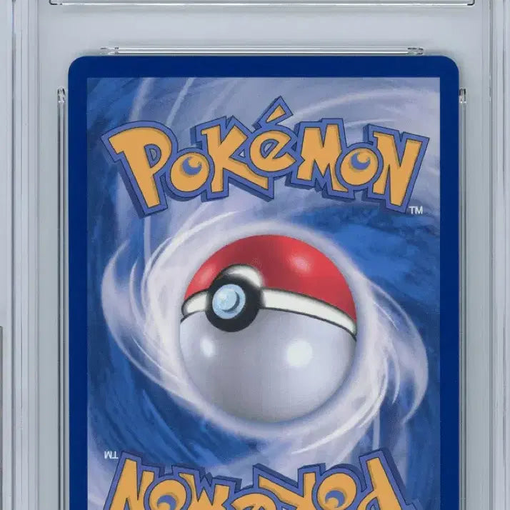 [BUNJANG] Darkrai VSTAR BRG 10 GEM MT Pokémon Card / 다트라이sar brg10